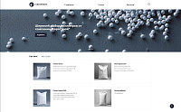 Разработка сайта - e-polymers.ru